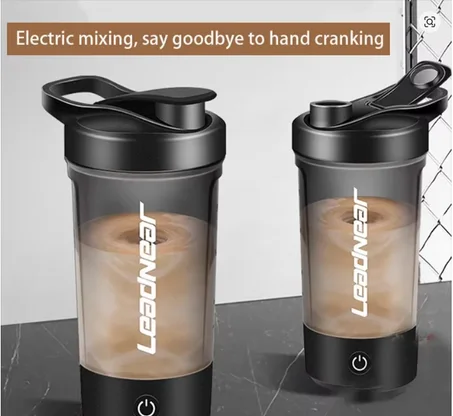 كوب خلاط كهربائي  محمول للبروتين و المكملات الغذائية
