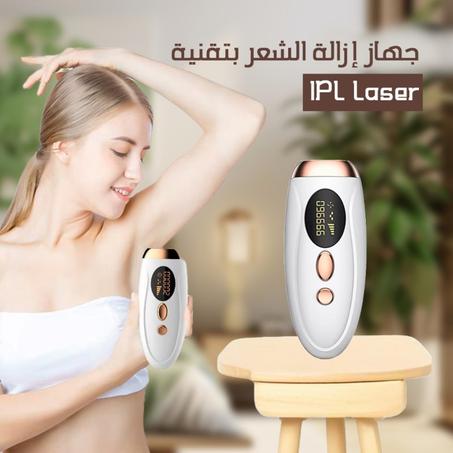 جهاز إزالة الشعر بالليزر Hair Removal