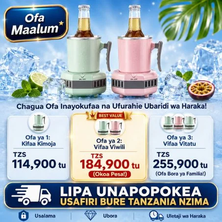 !Sema Kwaheri kwa Vinywaji vya Moto 🚫☕ Poza Kinywaji Chako Ndani ya Dakika ❄️👇