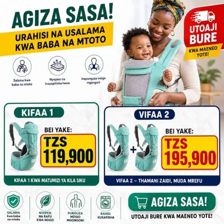 💚 Waaga Maumivu ya Mgongo – Furahia Kubeba Mwanao kwa Faraja na Usalama! 👶✨