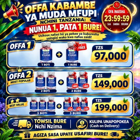 😴 USIKU HUU, LALA KAMA MTOTO!