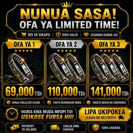 🌟 BANGILI YA TIBA NA UTULIVU 📿✨ 2