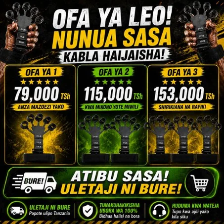JENGA NGUVU YA MIKONO NA MISHIPA INAYOONEKANA 💪🔥