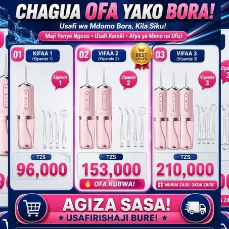 👉 😮‍💨 Harufu Mbaya ya Kinywa? Suluhisho Liko Hapa!