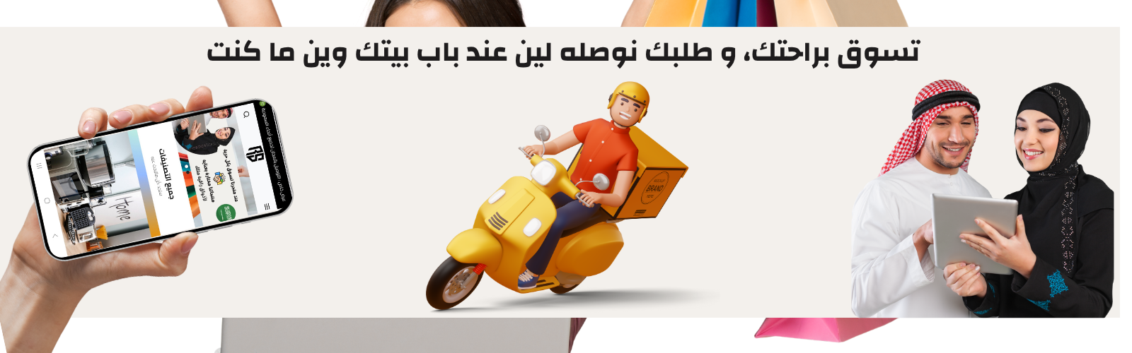 slider-image