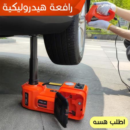 حقيبة الطوارئ المتكاملة