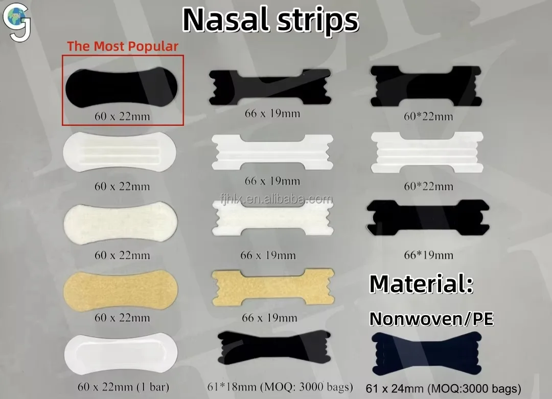 العربية: شرائط أنف HLK – ضد الشخير، خالية من اللاتكس لتنفس أفضل