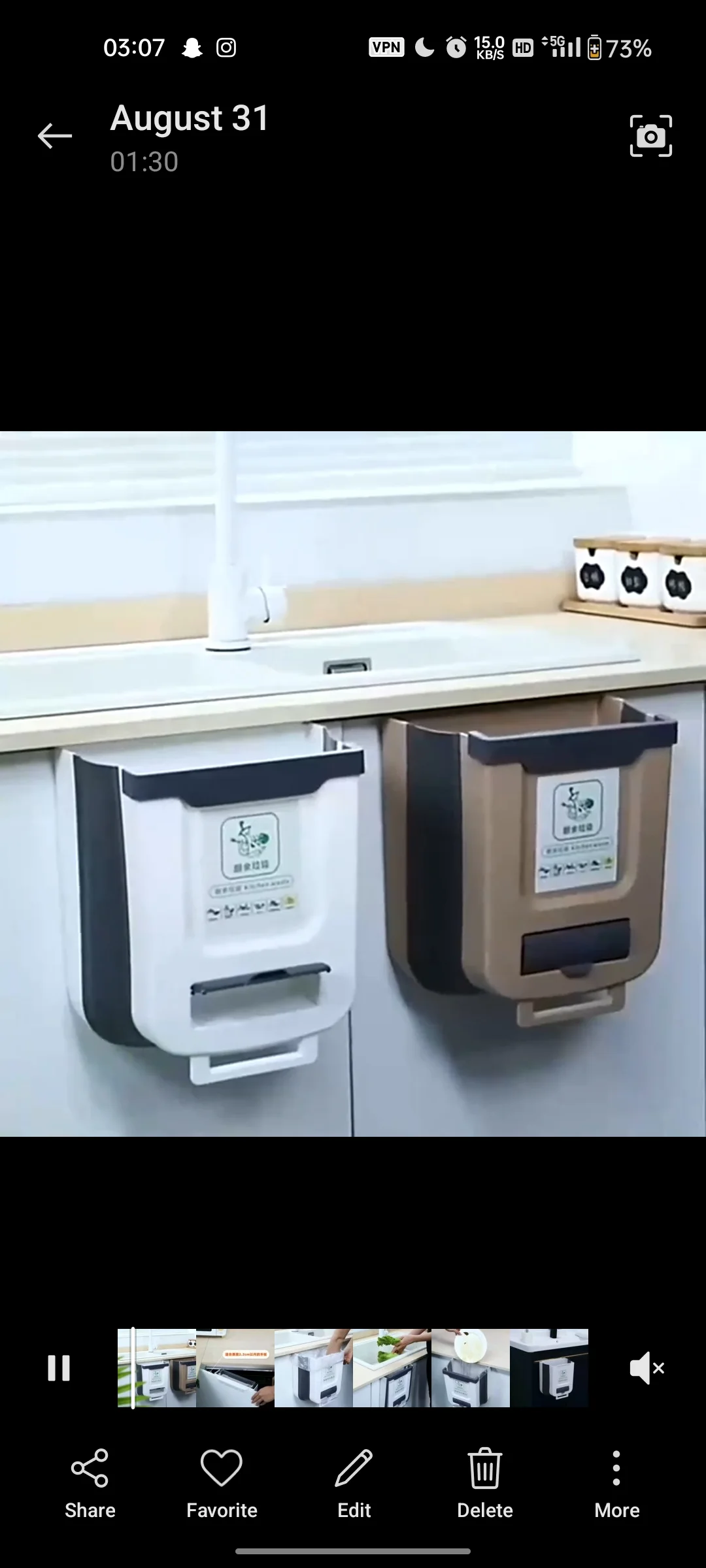 سلة مهملات قابلة للطي