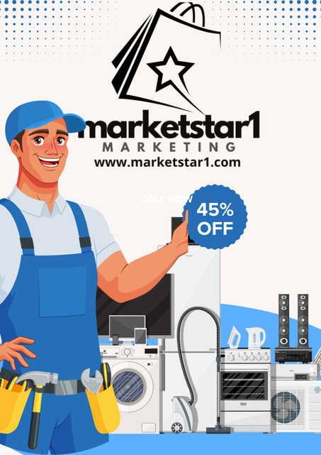 الالة المنزلية