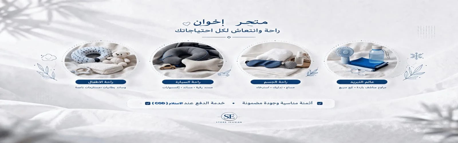 slider-image