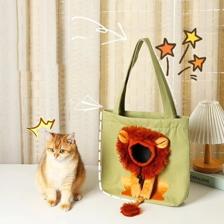 حقيبة للحيوانات الأليفة - Lion-Shaped Pet Bag