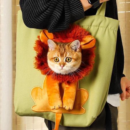 حقيبة للحيوانات الأليفة - Lion-Shaped Pet Bag