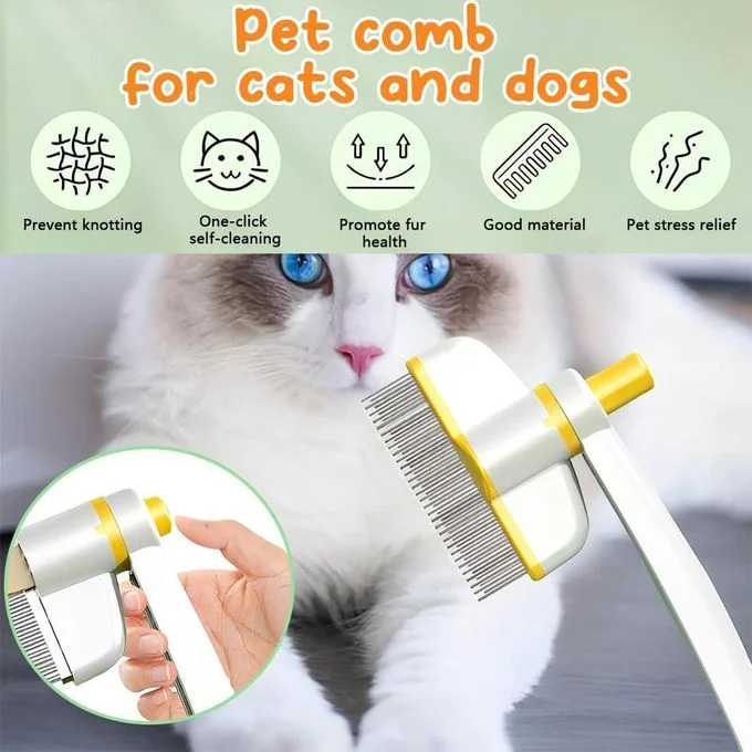 فرشاة إزالة شعر الحيوانات