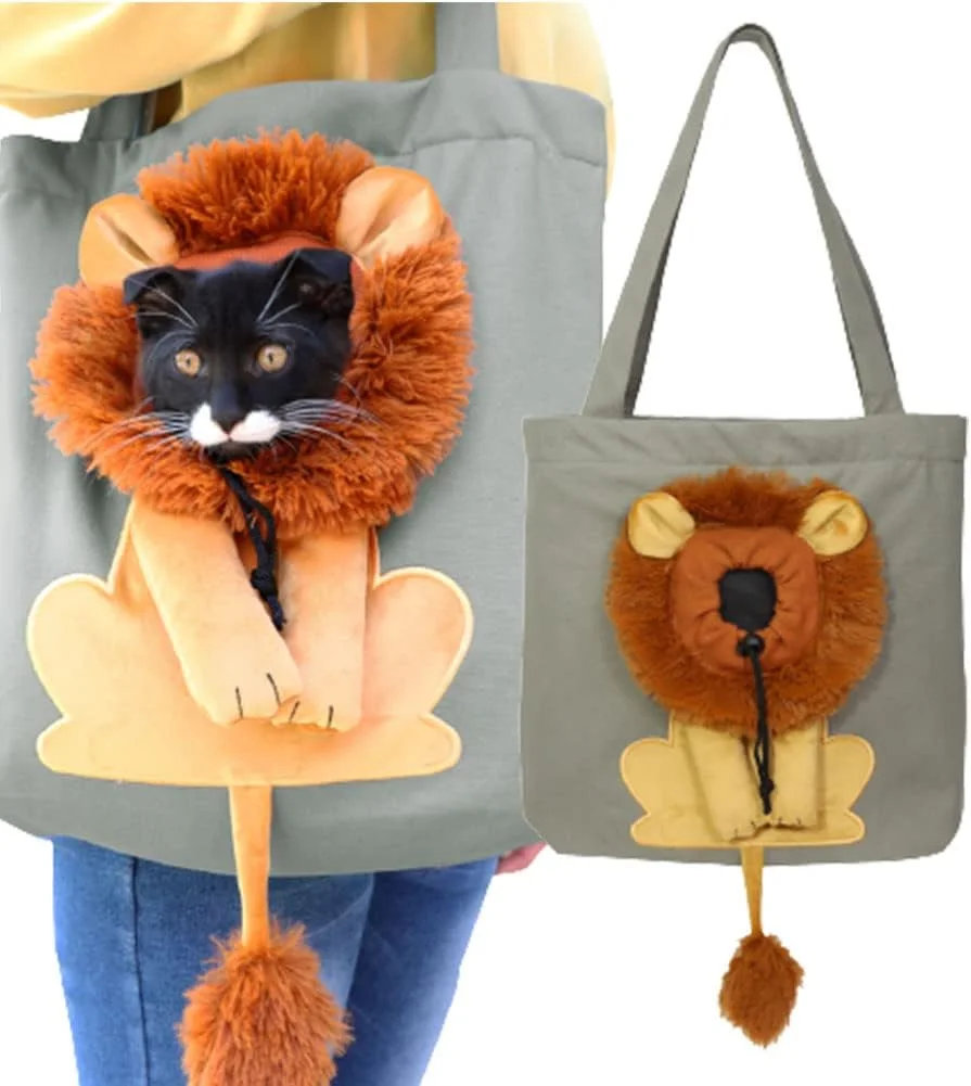 حقيبة للحيوانات الأليفة - Lion-Shaped Pet Bag