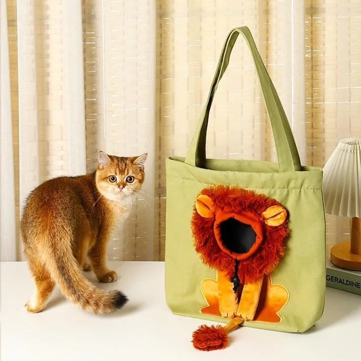 حقيبة للحيوانات الأليفة - Lion-Shaped Pet Bag