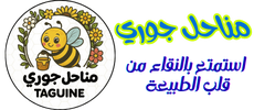 manahildjouri