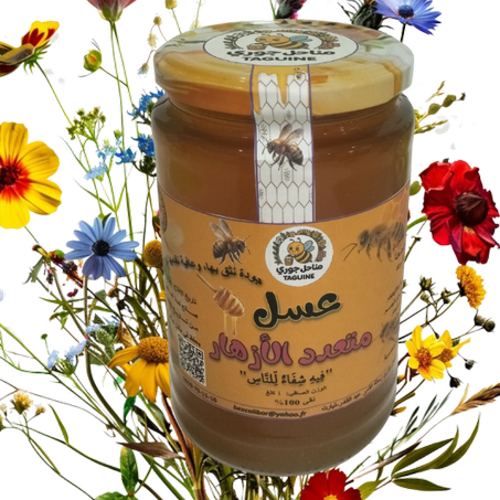 عسل متعدد الأزهار