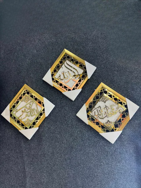 اضف لمسة جمالية لمنزلك