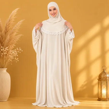 عباية للصلاة