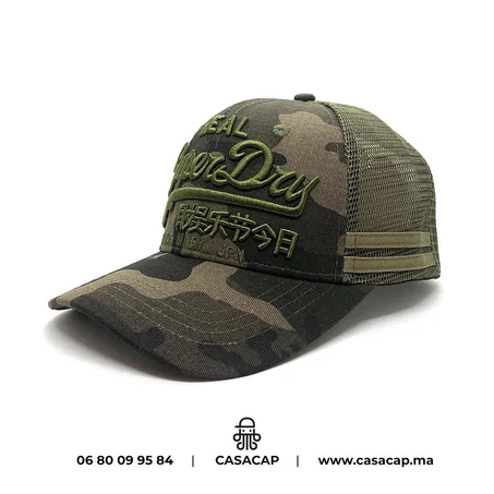 Casquette Tanger Capital Of Boughaz 6