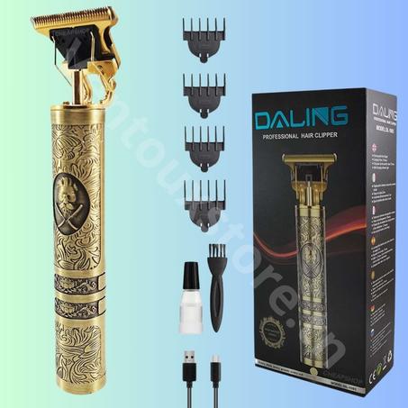 ماكينة الحلاقة  DALING