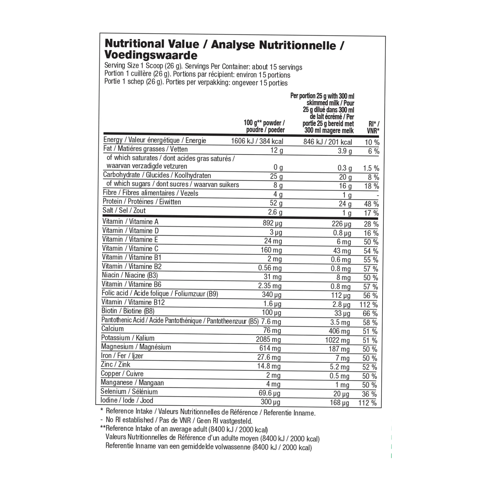 FOREVER ULTRA LITE VANILLE