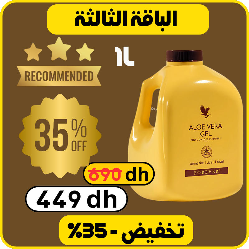1L/30J