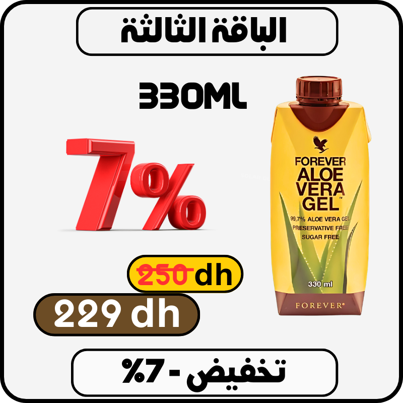 330ML/10J