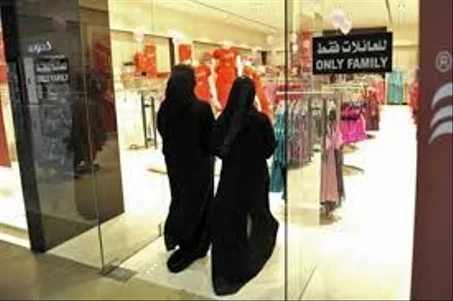 مستلزماتك سيدتي
