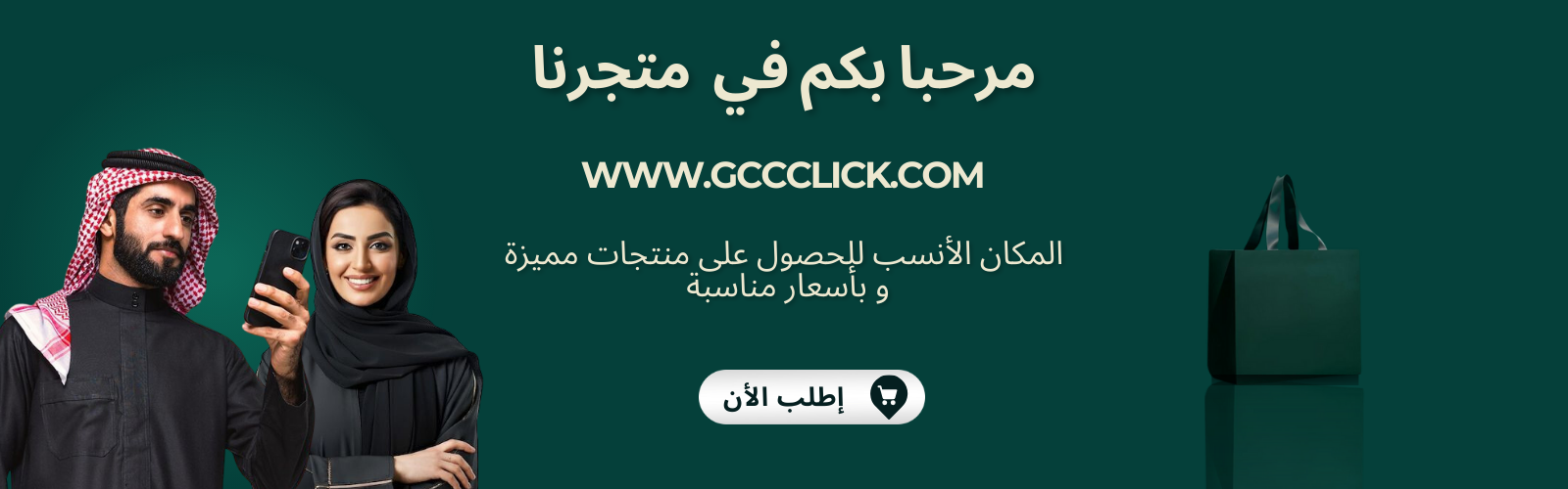slider-image