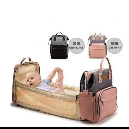 حقيبة وسرير بيبي  2 في 1  للخرجات