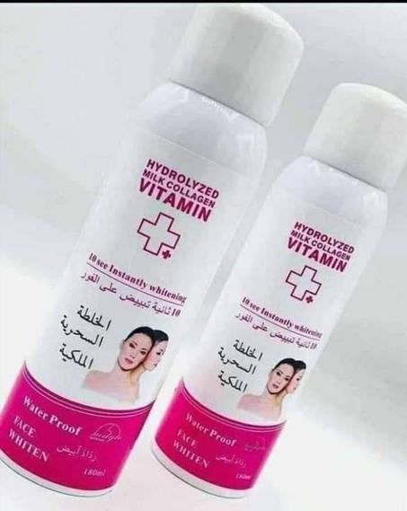 الخلطة السحرية الملكية لتبييض الأصلية