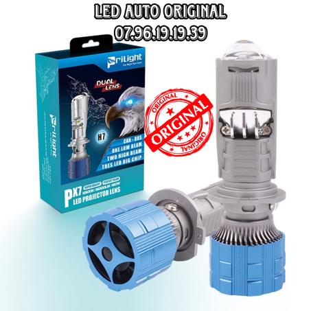 MINI LOUP PRILIGHT PX7 H7 كود+فار لازار