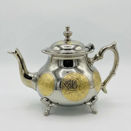 برّاد تقليدي المغربي 4  Théière Traditionnel Marocain