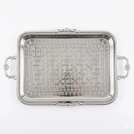 صينية مغربية تقليدية مربعة Plateau marocain traditionnel carré