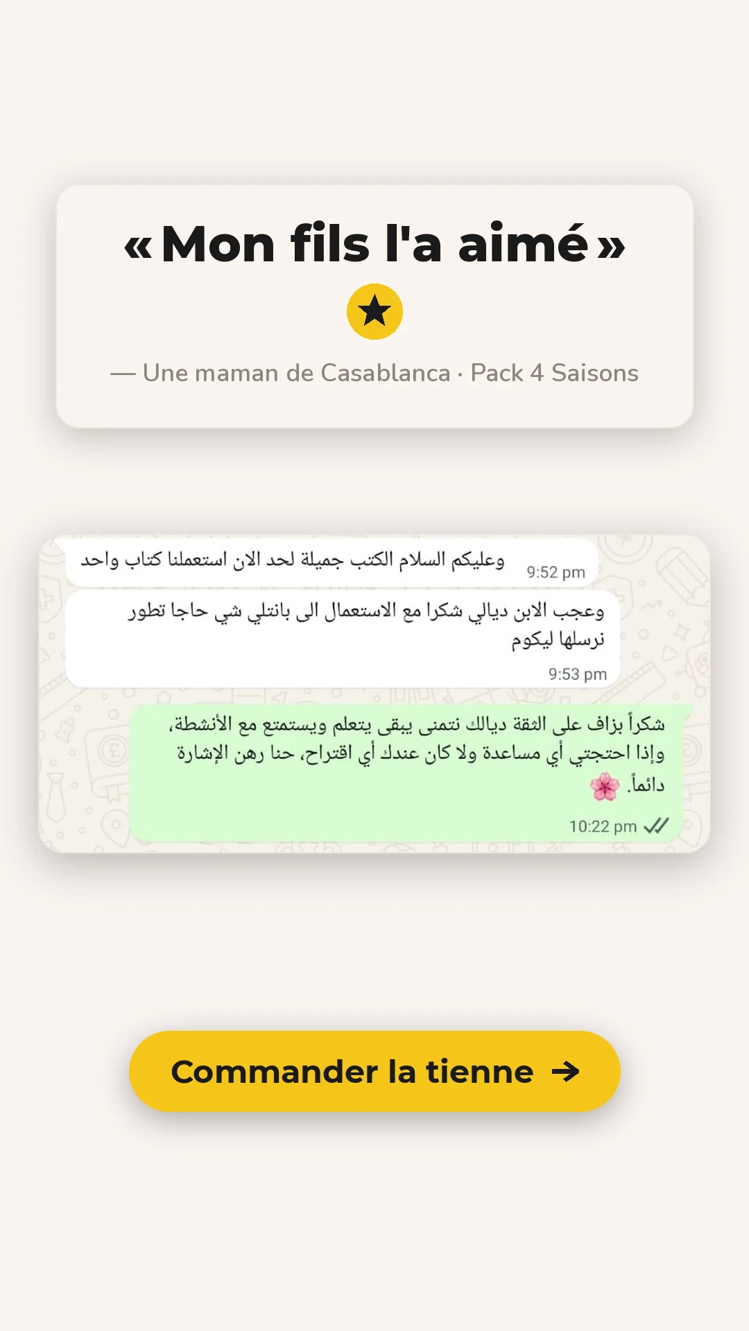 Message d'une maman de Casablanca après réception du Pack 4 Saisons