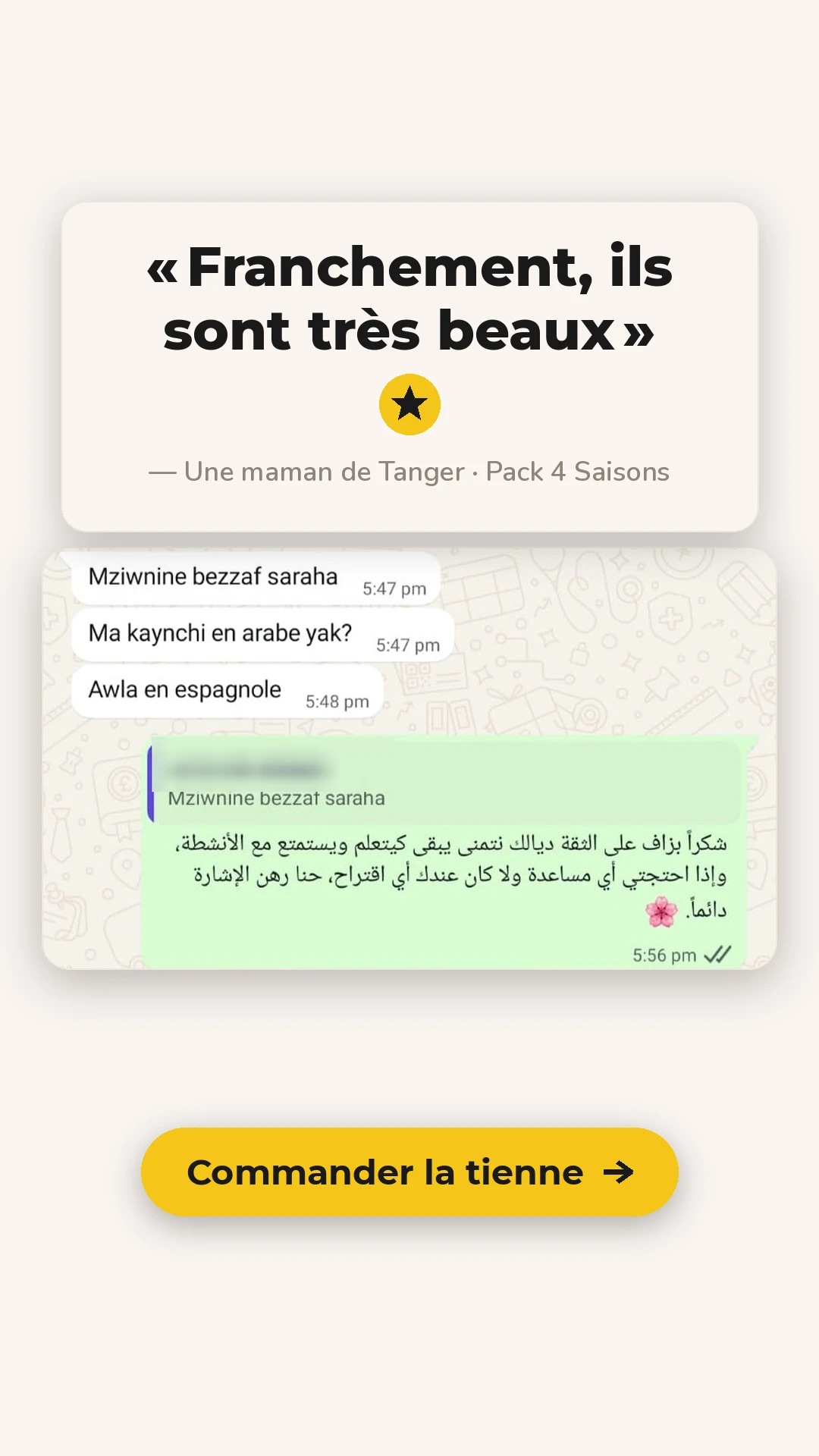 Message d'une maman de Tanger après réception du Pack 4 Saisons