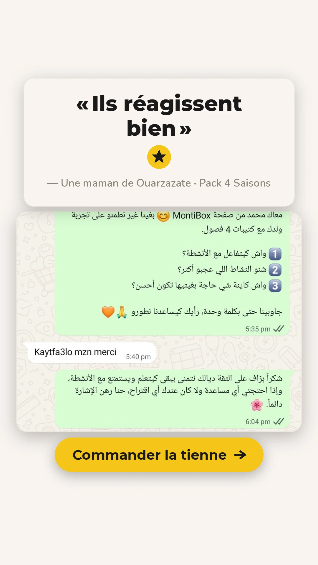 Message d'une maman de Ouarzazate après réception du Pack 4 Saisons