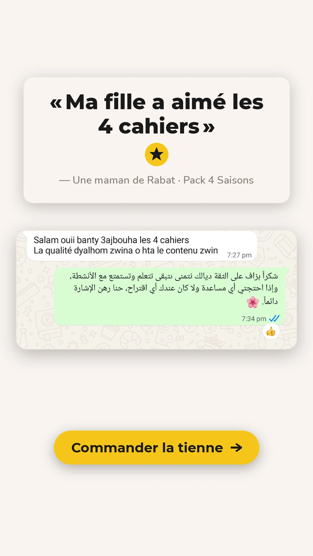 Message d'une maman de Rabat après réception du Pack 4 Saisons