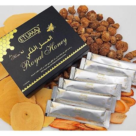العسل الملكي Royal Honey
