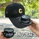 كاب المروحة الذكي