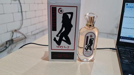 Beauty Perfume | عطر الجمال