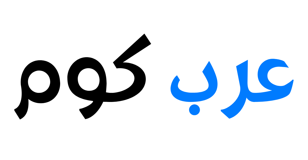 Saudi Shop