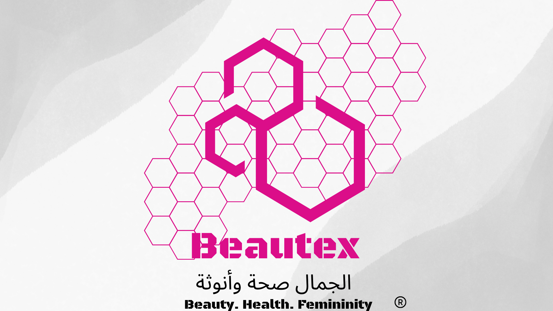 beuatex prodtuit