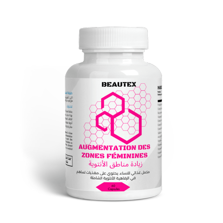 المناطق الأنثوية  pack  سبراي، . كابسولات