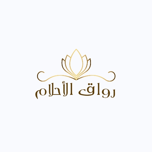 rewaqlahlam
