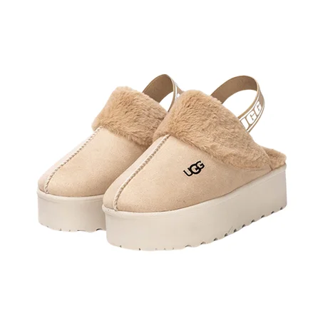 Sabot UGG Funkette (1)