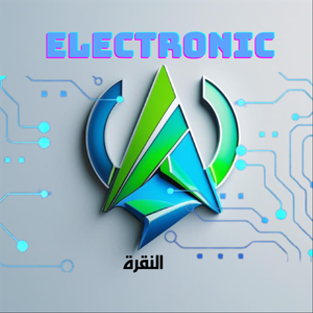 إلكترونيات