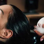 عناية بالشعر