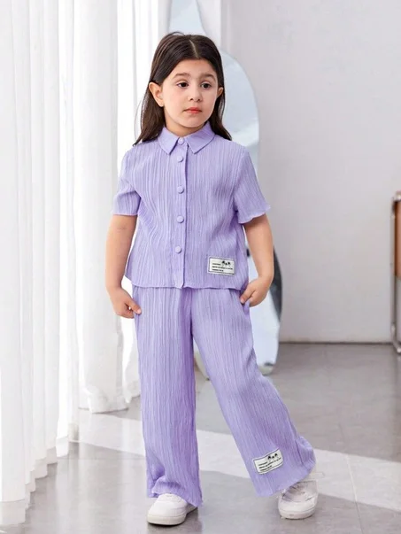 اونصومبل صيفي